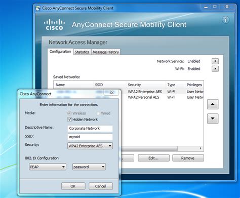 cisco network access management